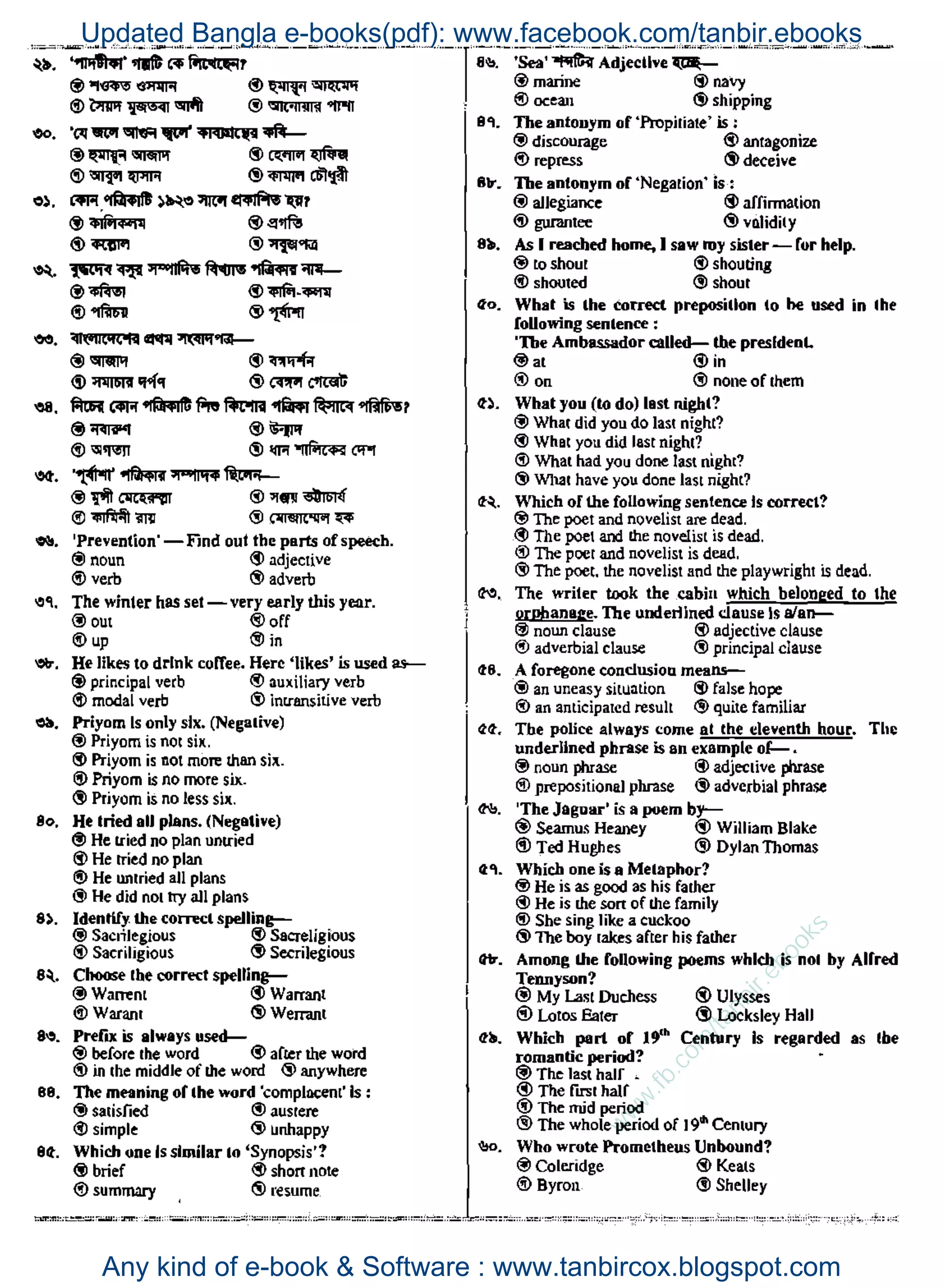 w
w
w
.fb.com
/tanbir.ebooks
Updated Bangla e-books(pdf): www.facebook.com/tanbir.ebooks
Any kind of e-book & Software : www.tanbircox.blogspot.com
 