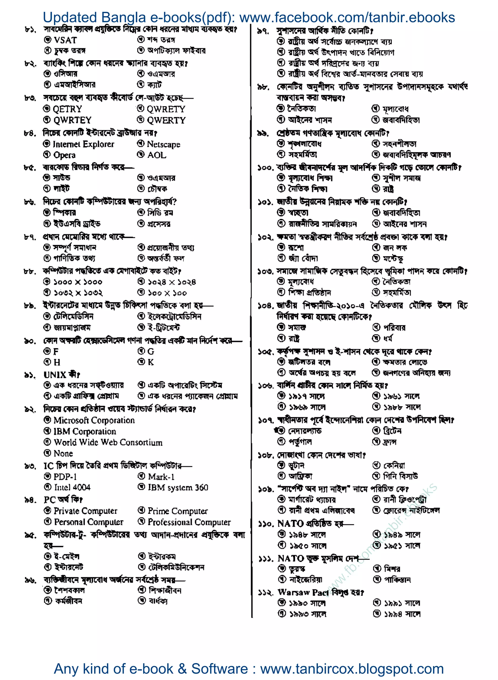 w
w
w
.fb.com
/tanbir.ebooks
Updated Bangla e-books(pdf): www.facebook.com/tanbir.ebooks
Any kind of e-book & Software : www.tanbircox.blogspot.com
 