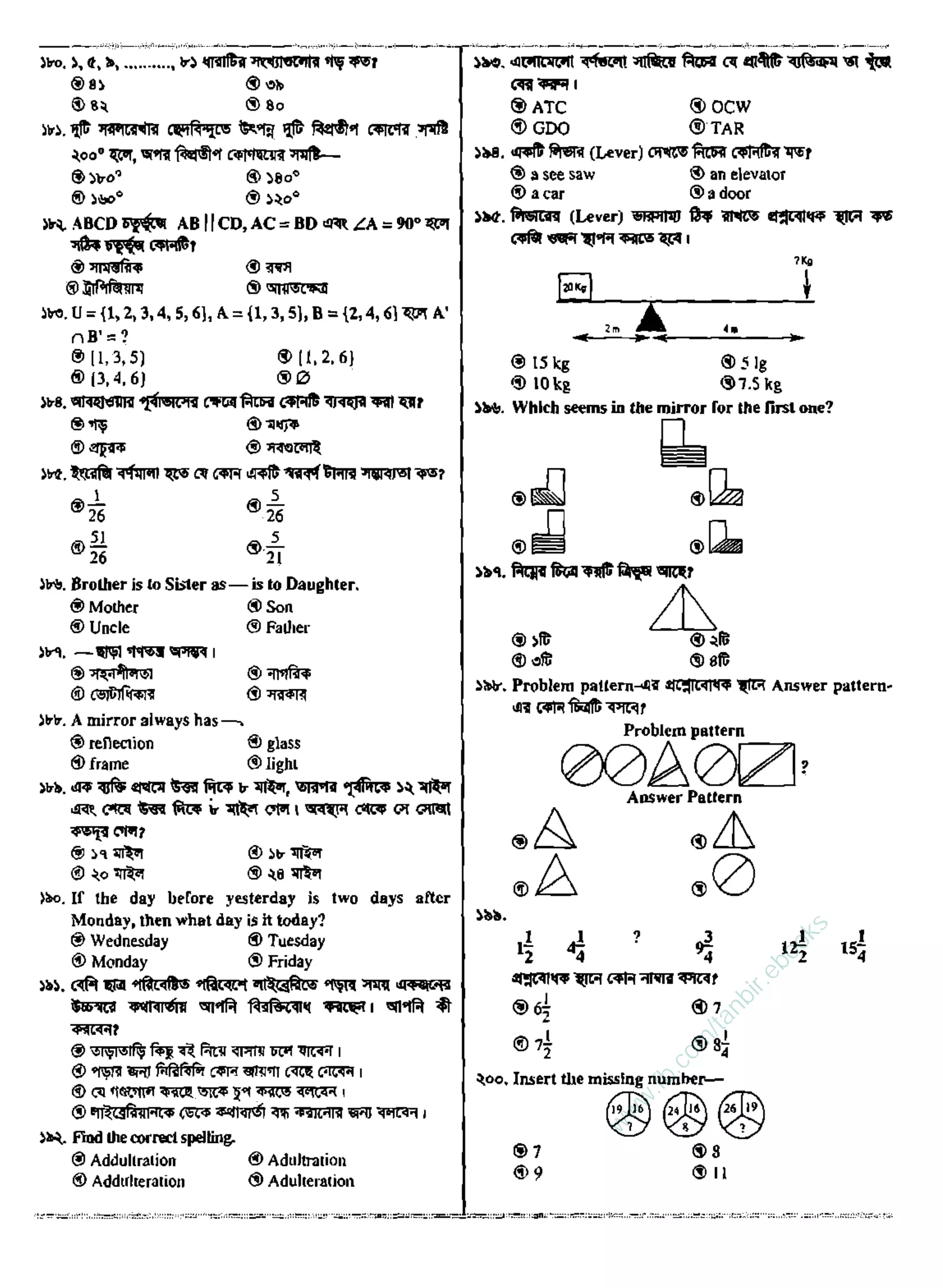 w
w
w
.fb.com
/tanbir.ebooks
 