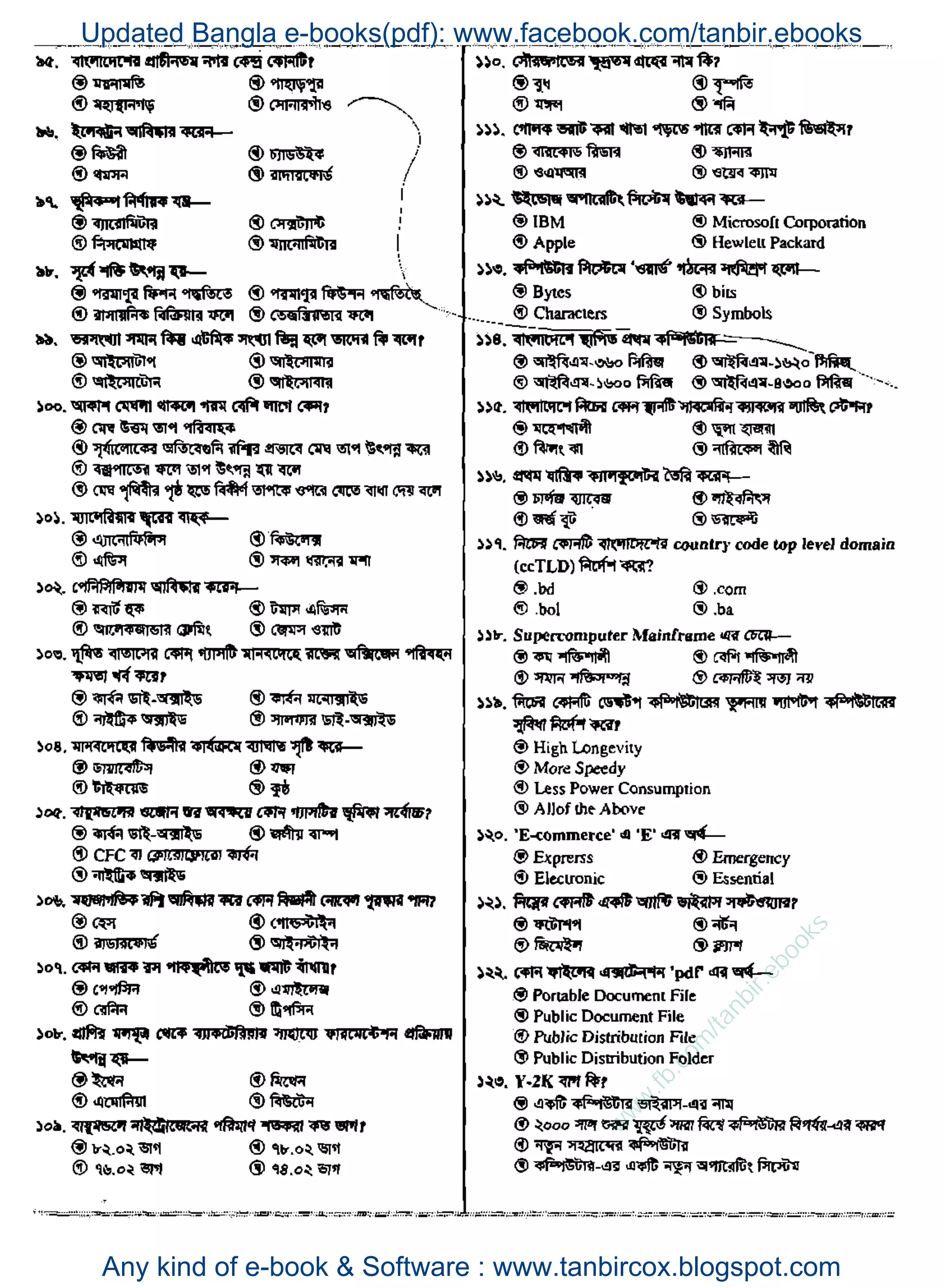 w
w
w
.fb.com
/tanbir.ebooks
Updated Bangla e-books(pdf): www.facebook.com/tanbir.ebooks
Any kind of e-book & Software : www.tanbircox.blogspot.com
 