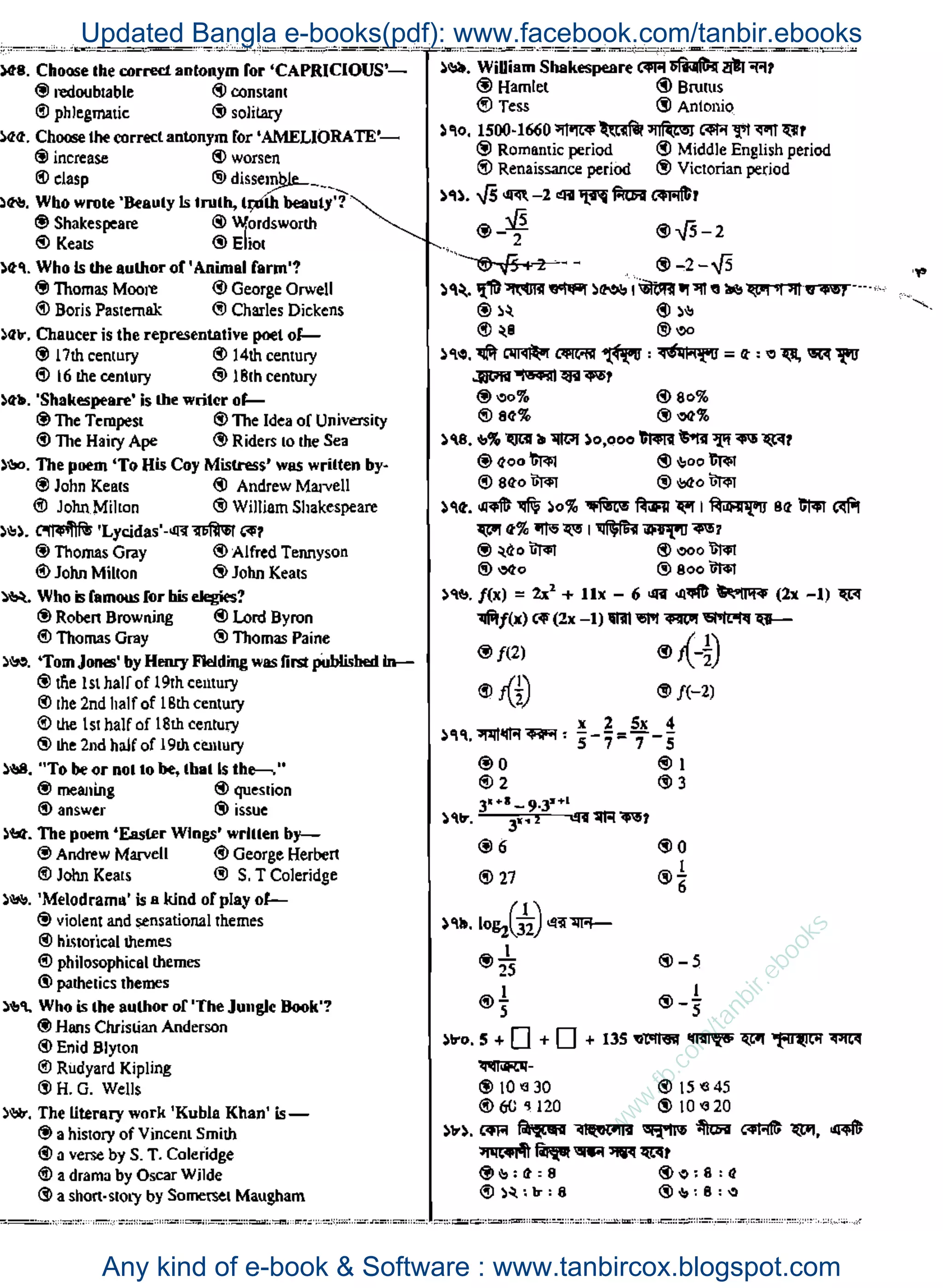 w
w
w
.fb.com
/tanbir.ebooks
Updated Bangla e-books(pdf): www.facebook.com/tanbir.ebooks
Any kind of e-book & Software : www.tanbircox.blogspot.com
 