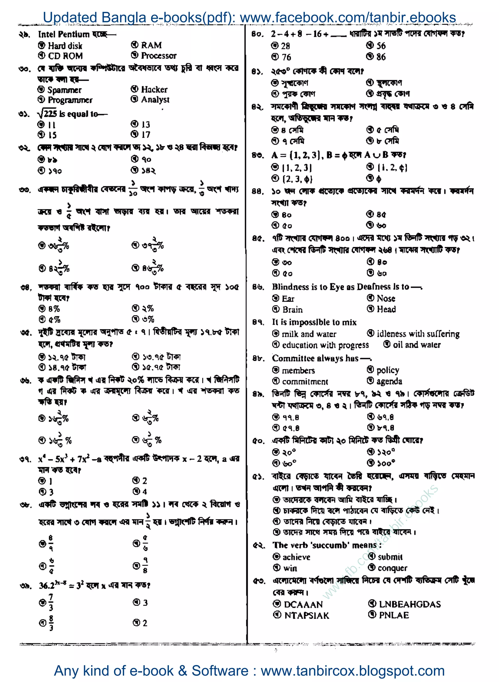 w
w
w
.fb.com
/tanbir.ebooks
Updated Bangla e-books(pdf): www.facebook.com/tanbir.ebooks
Any kind of e-book & Software : www.tanbircox.blogspot.com
 
