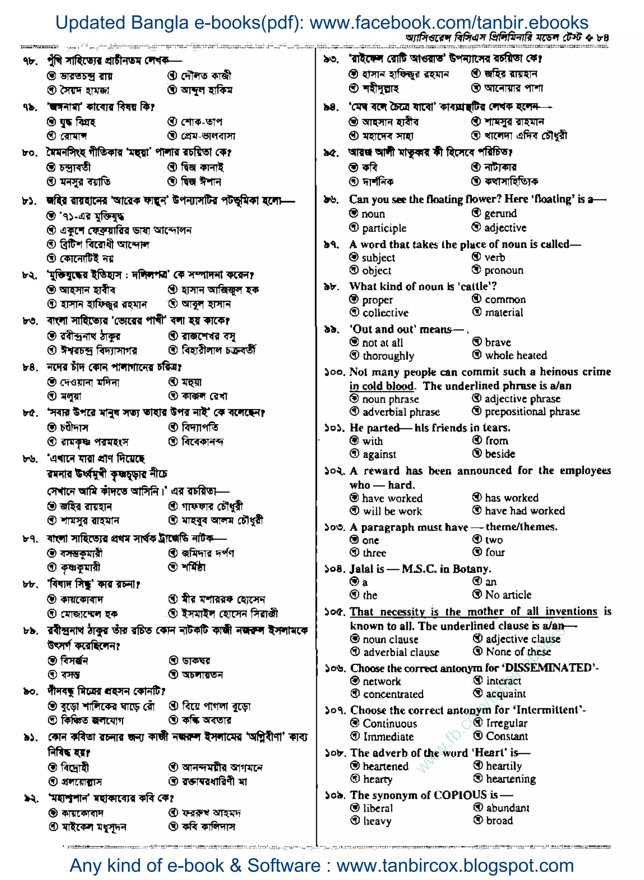 w
w
w
.fb.com
/tanbir.ebooks
Updated Bangla e-books(pdf): www.facebook.com/tanbir.ebooks
Any kind of e-book & Software : www.tanbircox.blogspot.com
 