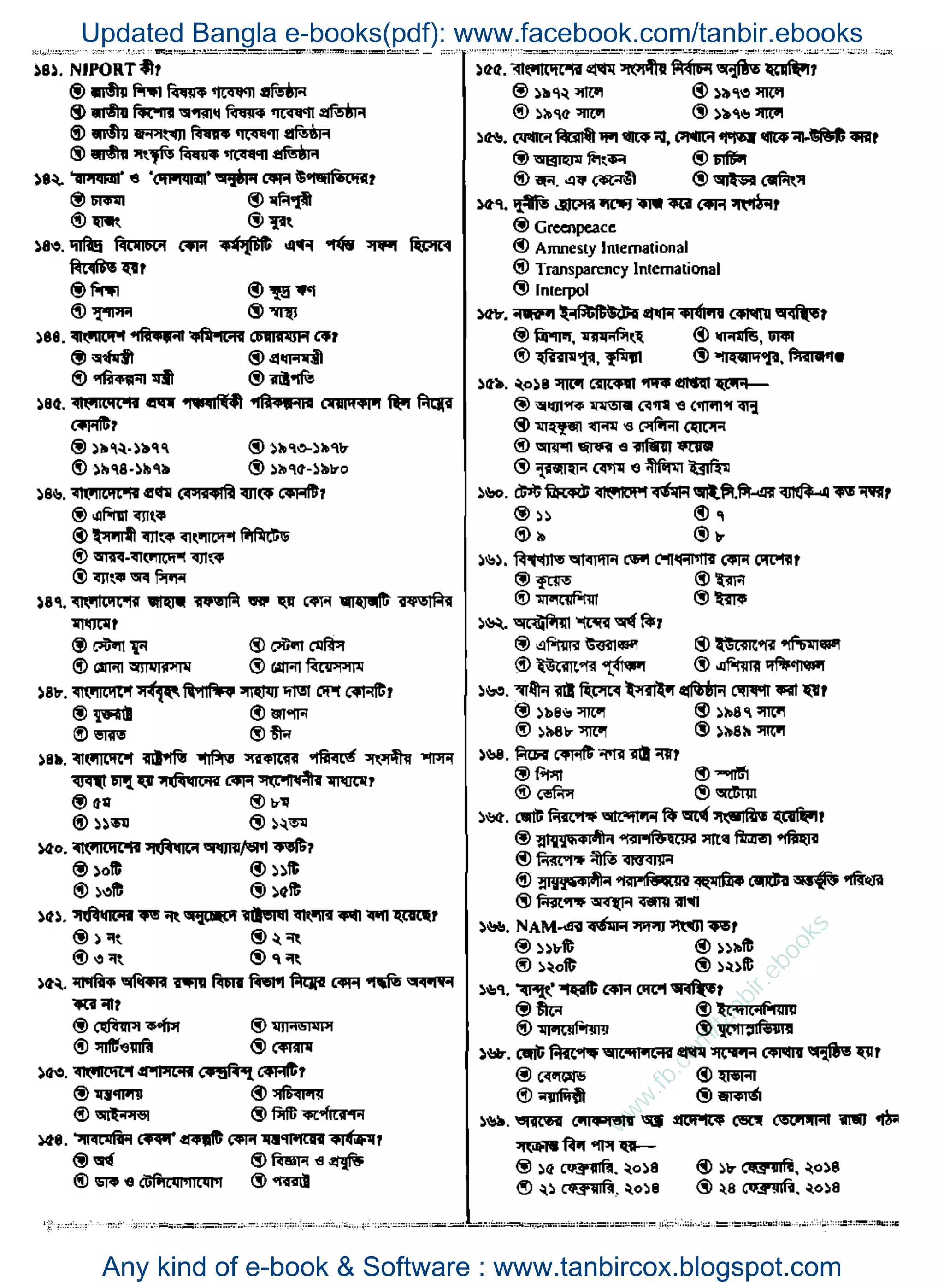w
w
w
.fb.com
/tanbir.ebooks
Updated Bangla e-books(pdf): www.facebook.com/tanbir.ebooks
Any kind of e-book & Software : www.tanbircox.blogspot.com
 