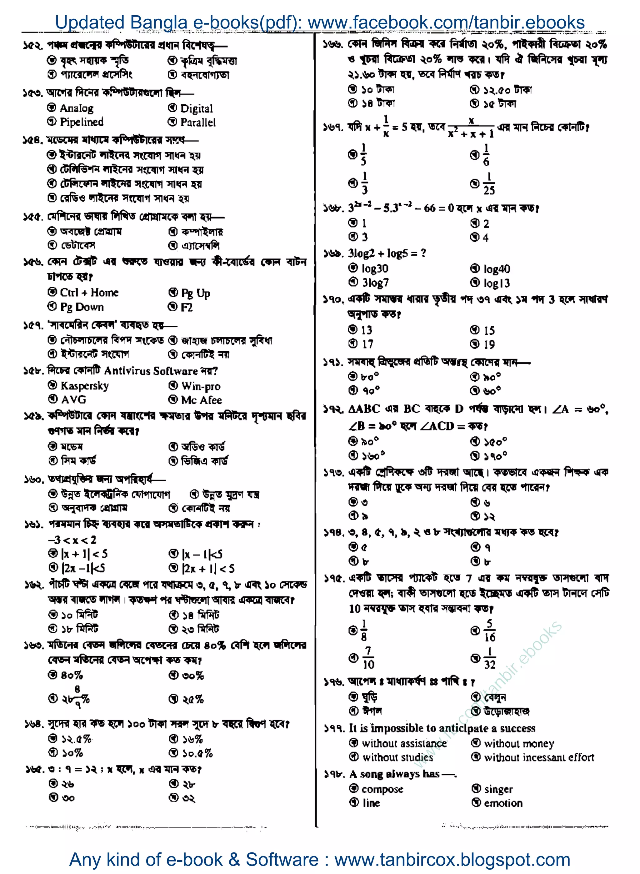 w
w
w
.fb.com
/tanbir.ebooks
Updated Bangla e-books(pdf): www.facebook.com/tanbir.ebooks
Any kind of e-book & Software : www.tanbircox.blogspot.com
 