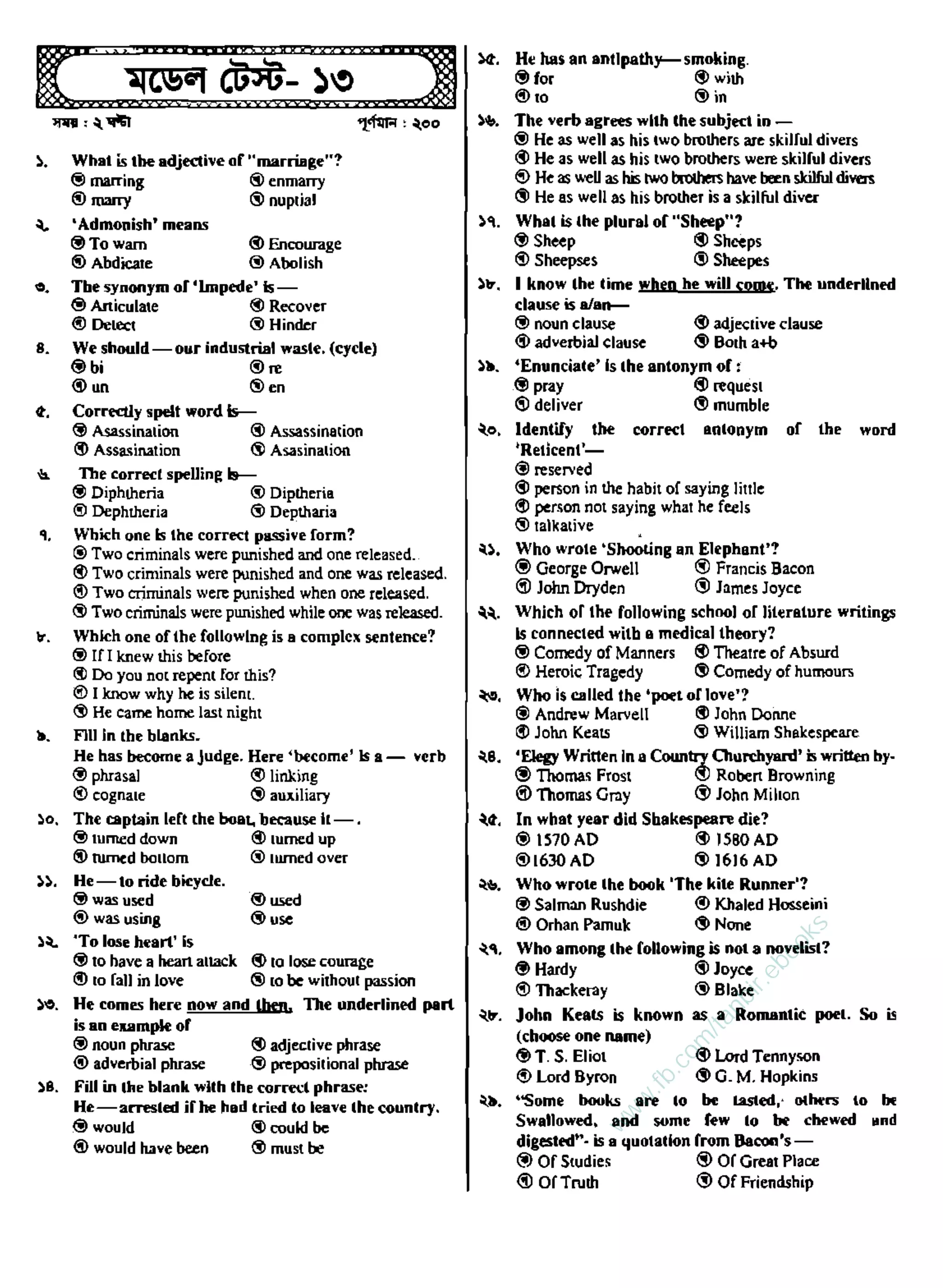 w
w
w
.fb.com
/tanbir.ebooks
 