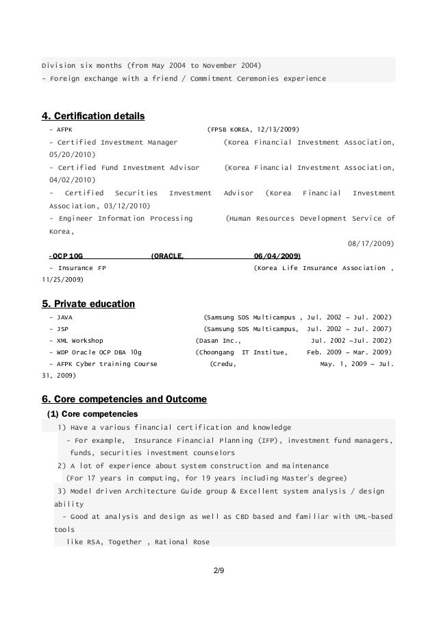 NamkyuChoi Resume