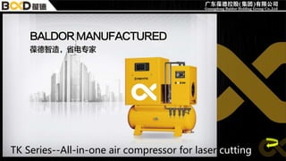 TK Series--All-in-one air compressor for laser cutting
 