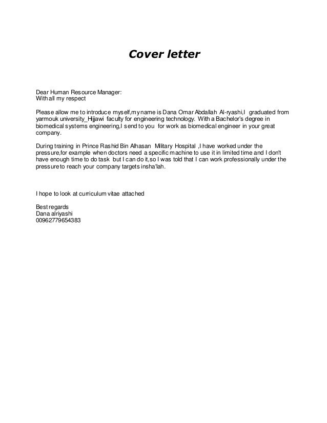 Cover letter dear name