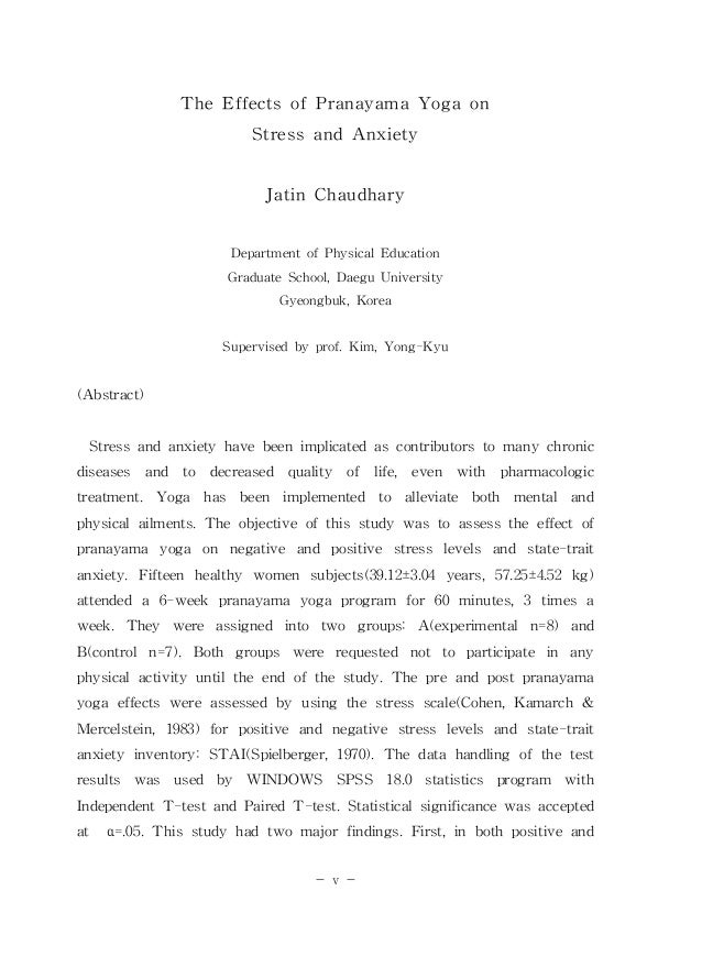 MГ©thode dissertation pour les nuls