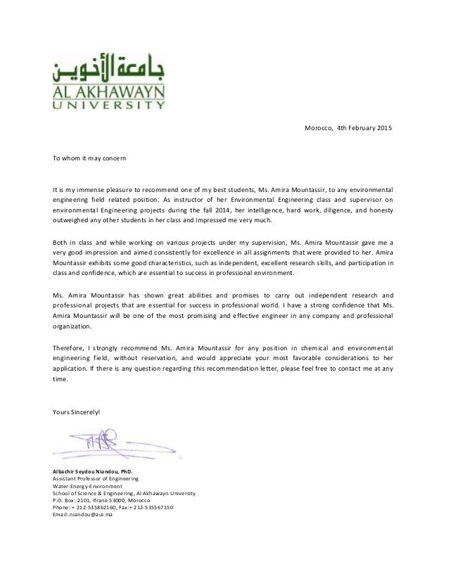 recommendation letter al akhawayn university professional engineer recommendation letter sample