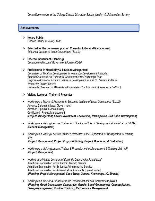 Project proposal sample in sri lanka in sinhala image