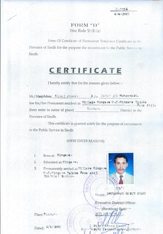 My Documents Scan0001