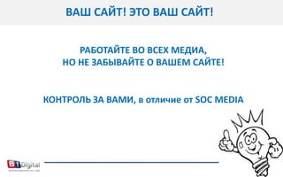 Кейс с интеграцией: Volkswagen Polo Седан