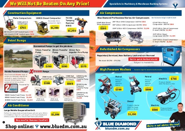 The blue machinery of summer essay 03 image