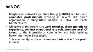 bdNOG Conference Report | PDF