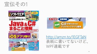 46
http://amzn.to/1EGFTaN
 