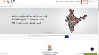 Designed by GeM Training Team5 JUNE 2018
 