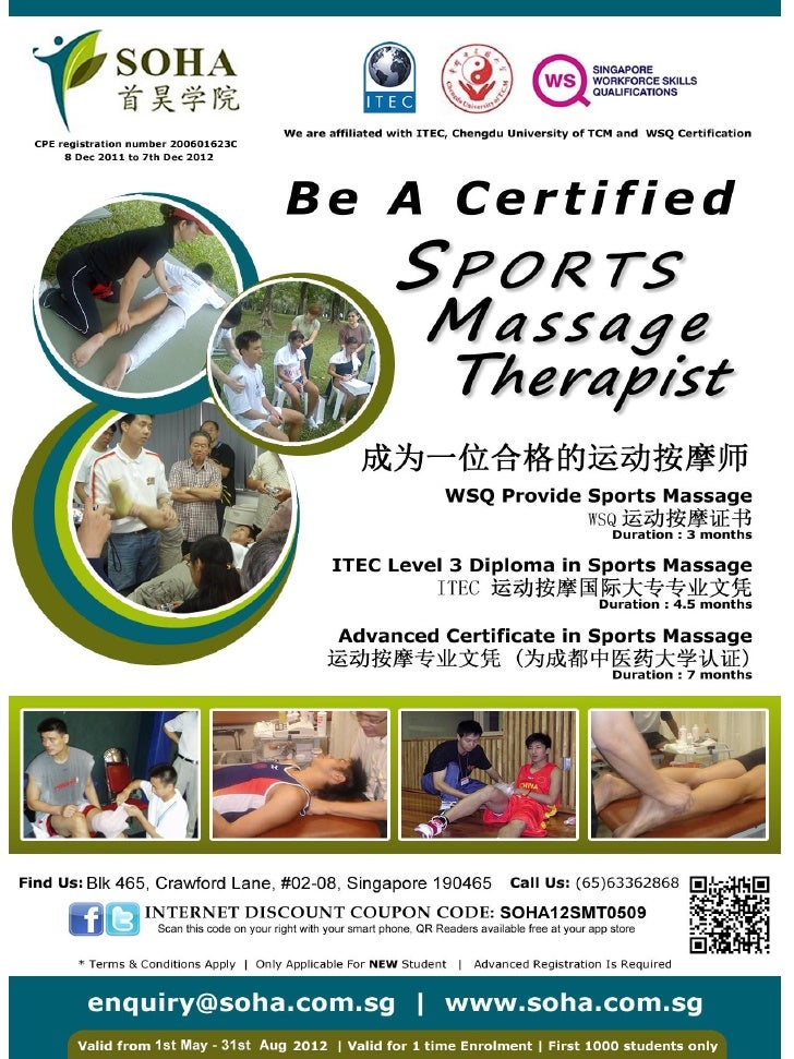 Be asportmassagetherapist