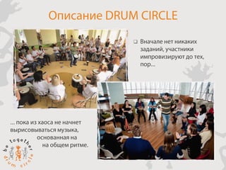 



        …




…
 