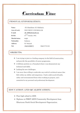 MY CV | PDF
