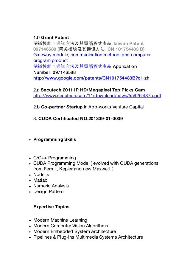 venture capital cover letter rome fontanacountryinn com venture capital cover letter