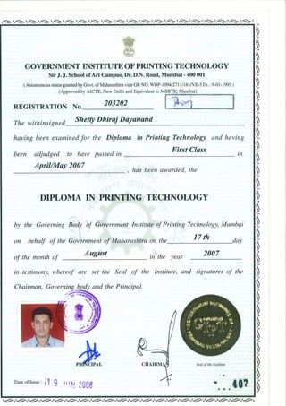 Diploma in Printing Certificate