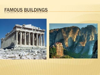 FAMOUS BUILDINGS