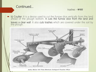 Primary Tillage Equipments | PPTX