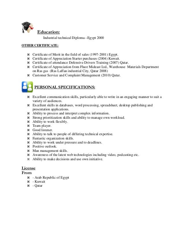 Material out gate pass format in word image