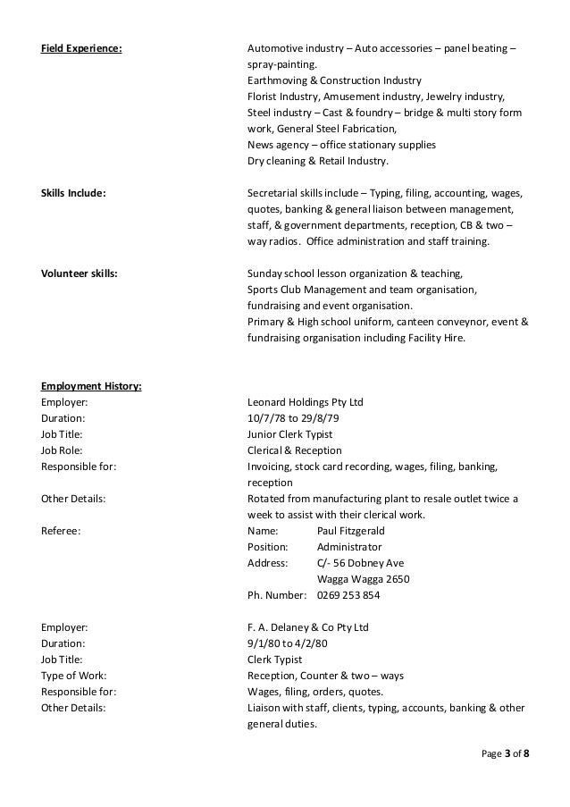 Marcia Hill resume at 8-7-2015