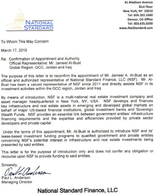 NSF Authorization March 17 2015