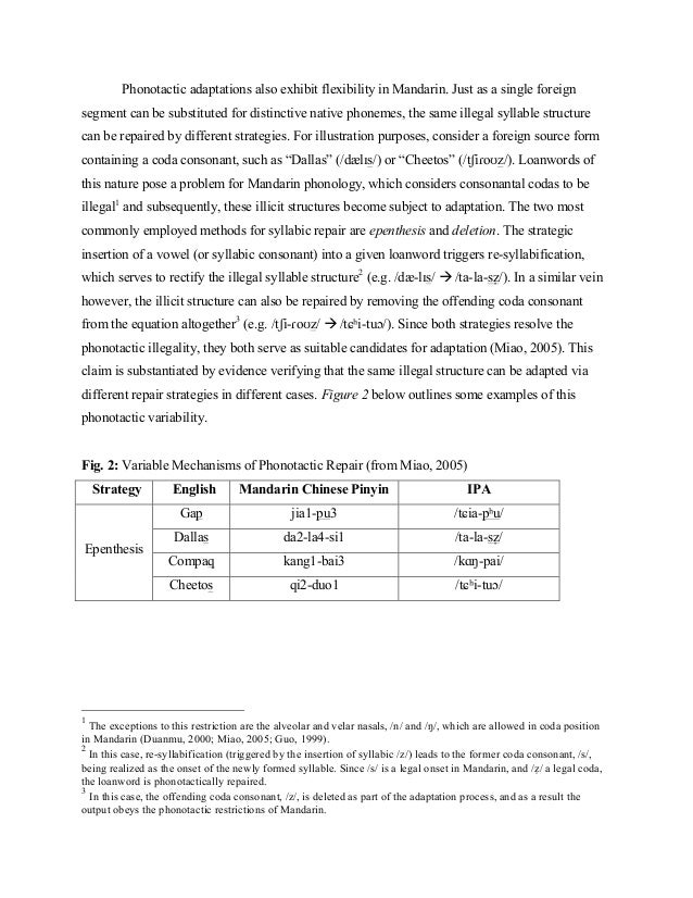 dissertation pdf dissertation pdf dissertation pdf dissertation pdf