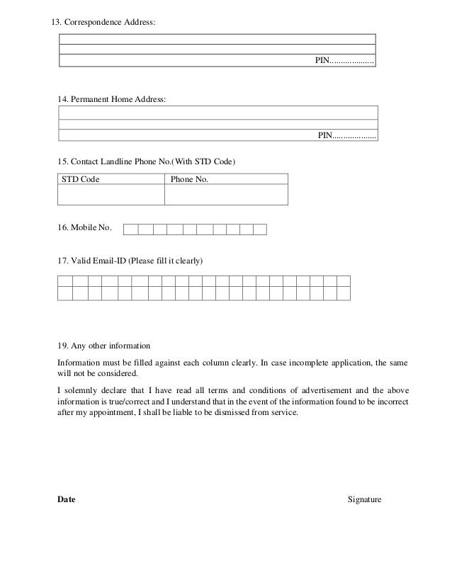 application format of wapcos apn format