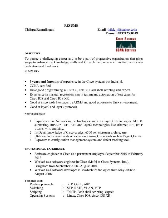 networking skills resumes