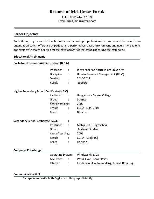 how to build up a resume