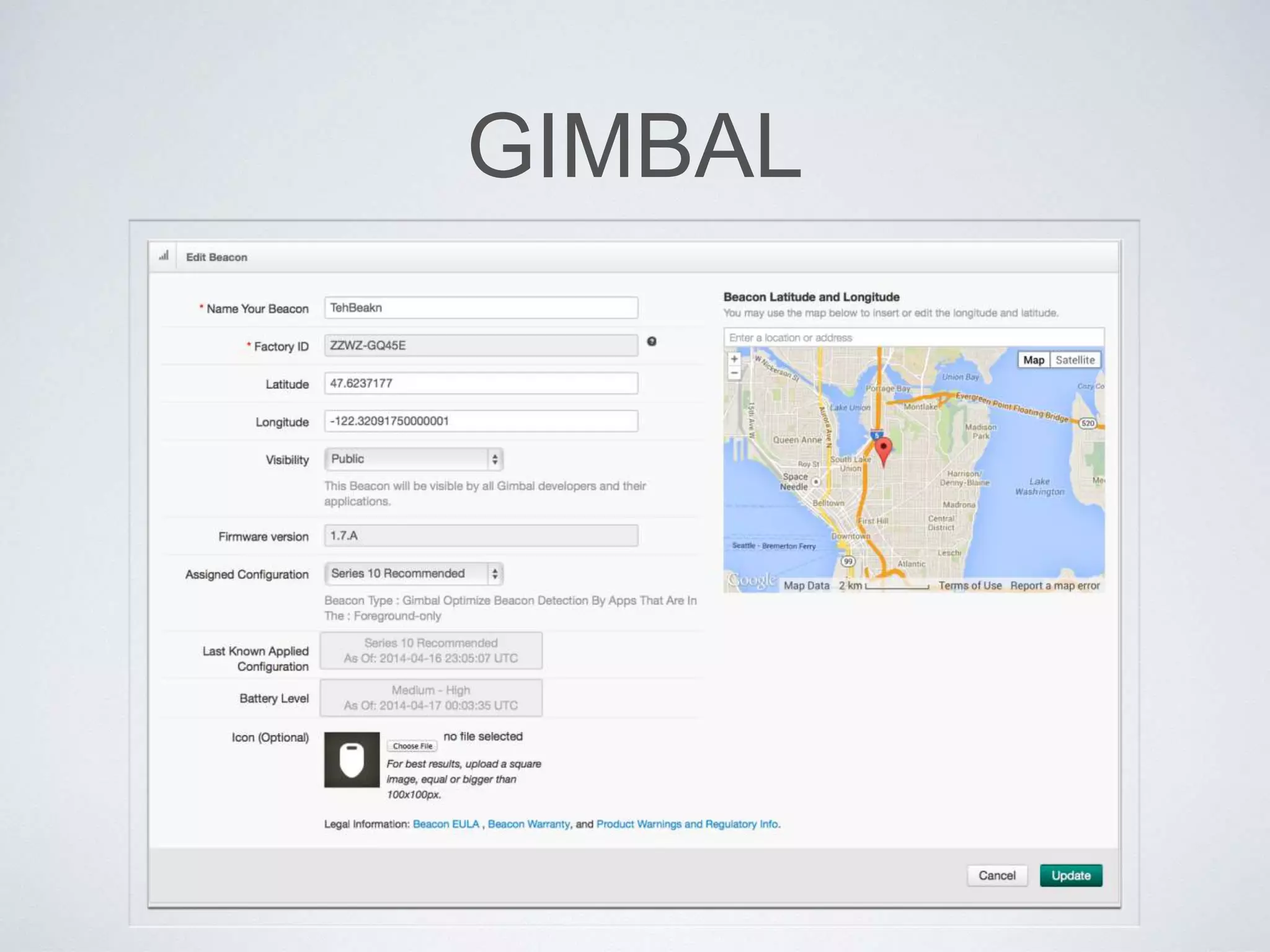 GIMBAL
 