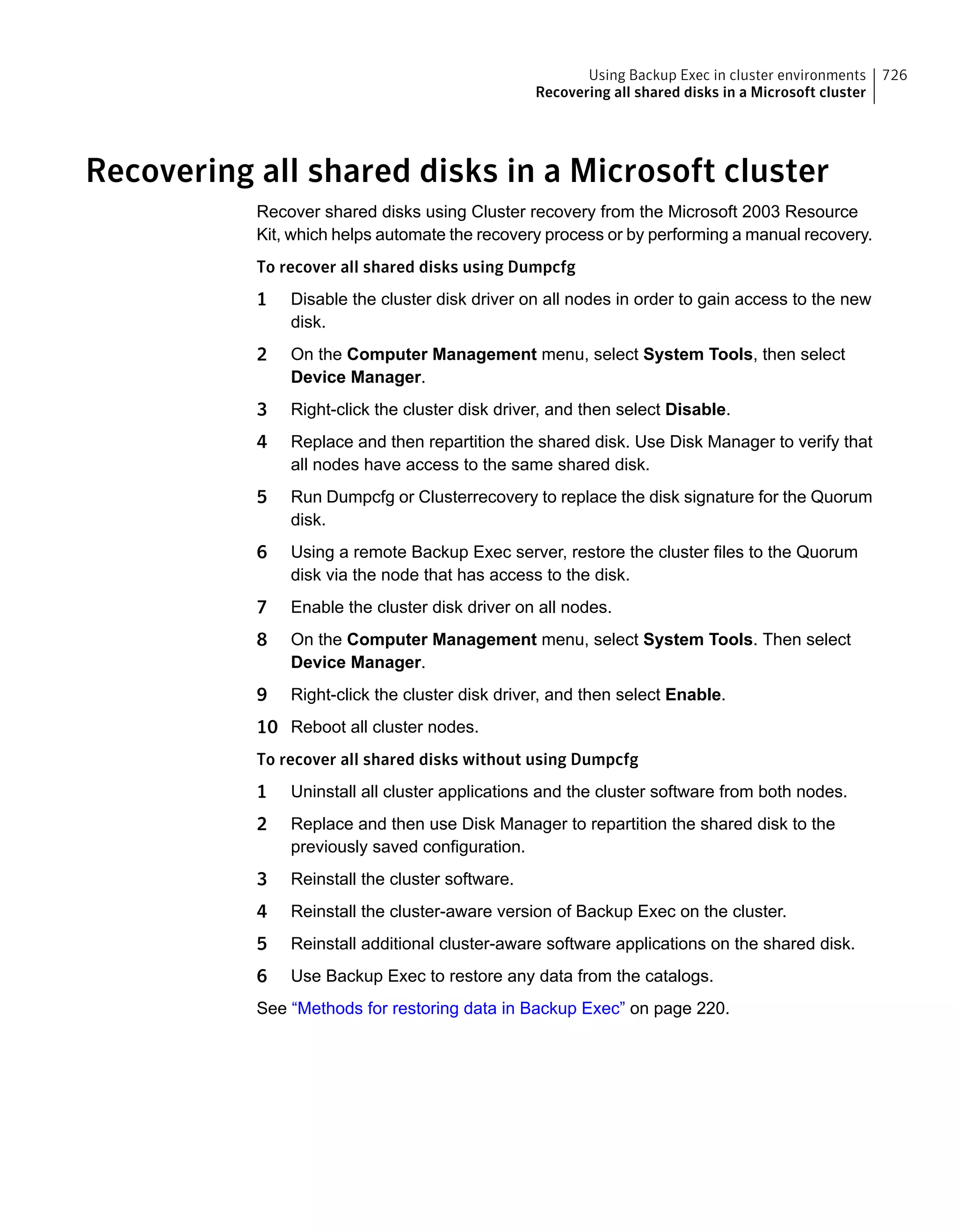 Symantec Backup Exec 15 Administrator's Guide