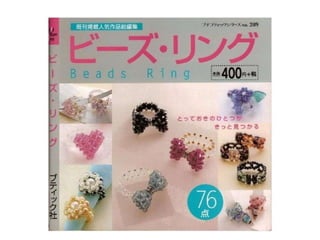 Beads ring