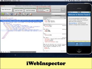 iWebInspector
 