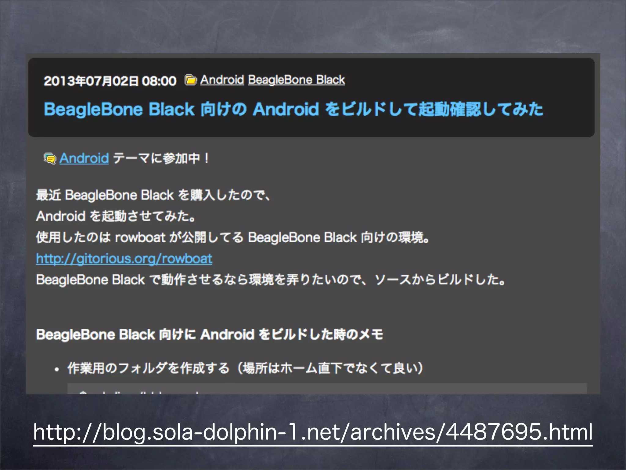 http://blog.sola-dolphin-1.net/archives/4487695.html

 