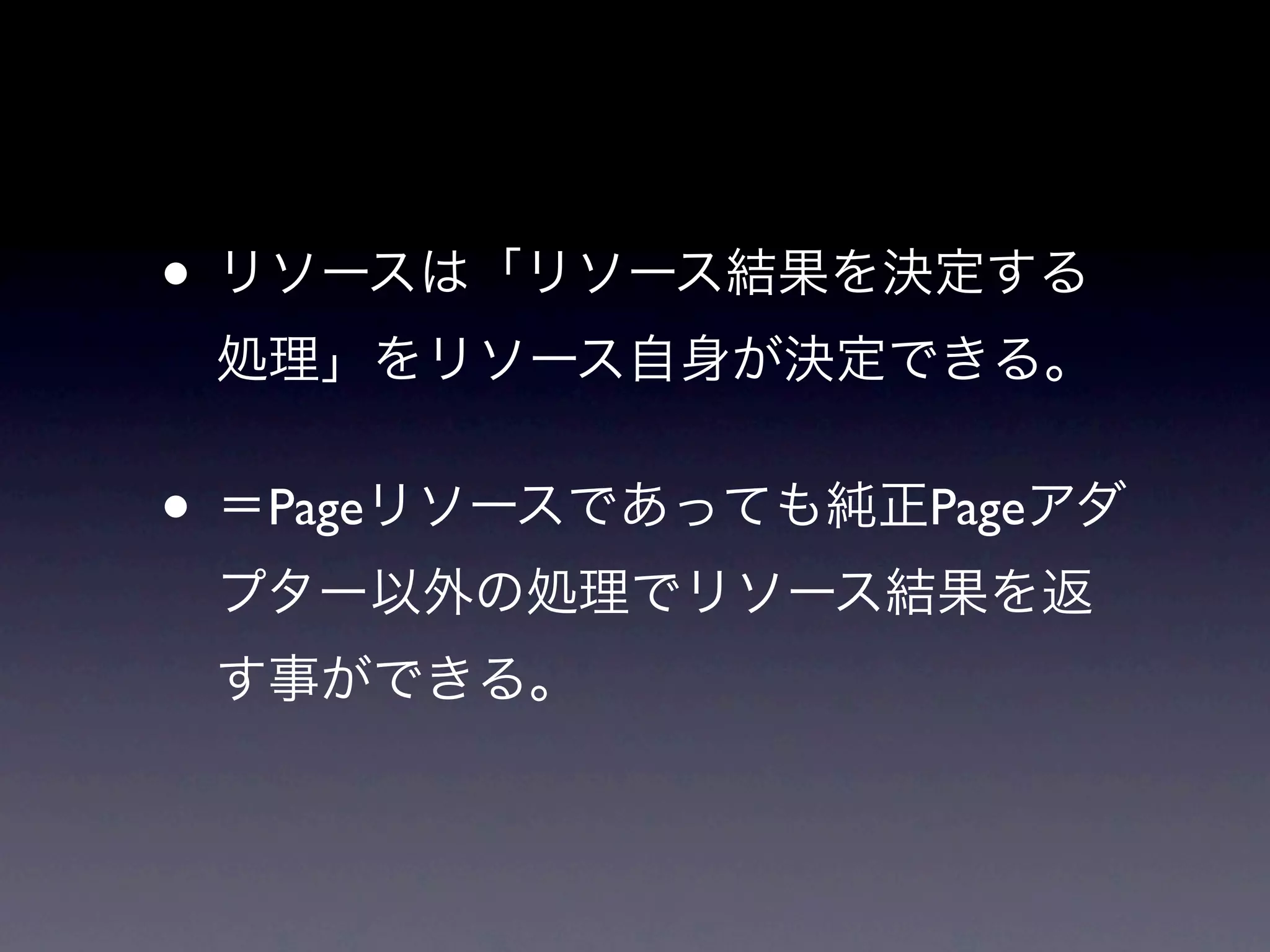 •

•   Page   Page
 