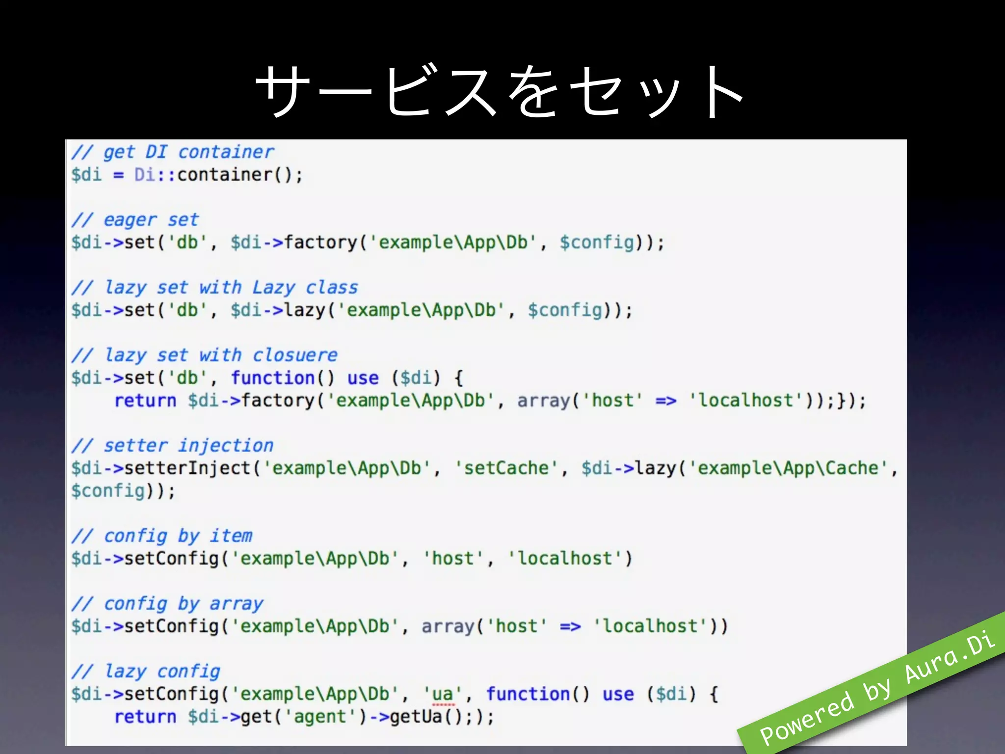 ra .Di
             Au
          by
      red
P owe
 