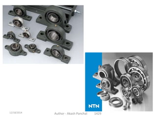 Author - Akash Panchal 142912/18/2014
 