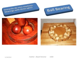 Author - Akash Panchal 142912/18/2014
 