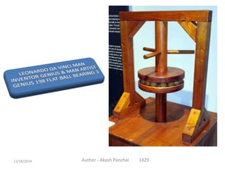 Author - Akash Panchal 142912/18/2014
 