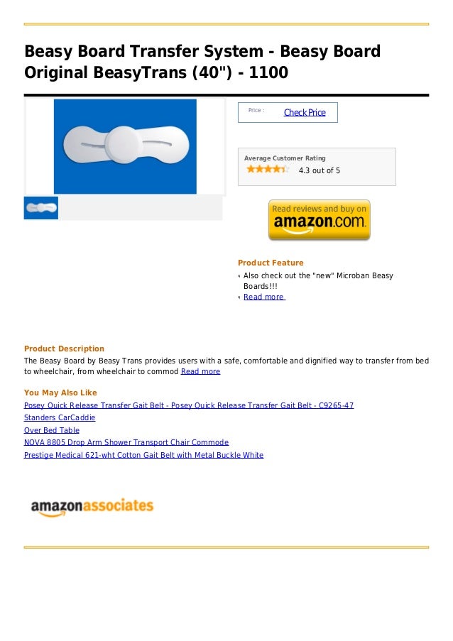 Beasy board transfer system beasy board original beasy trans (40 ) 1100