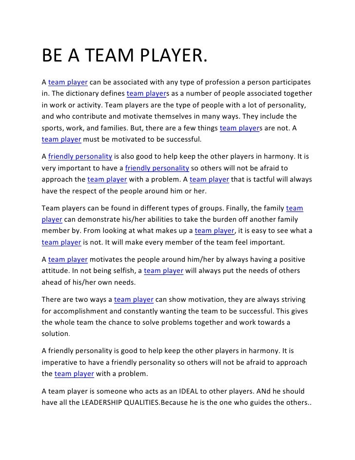 essay about team player