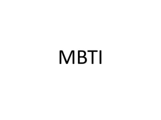 MBTI
 