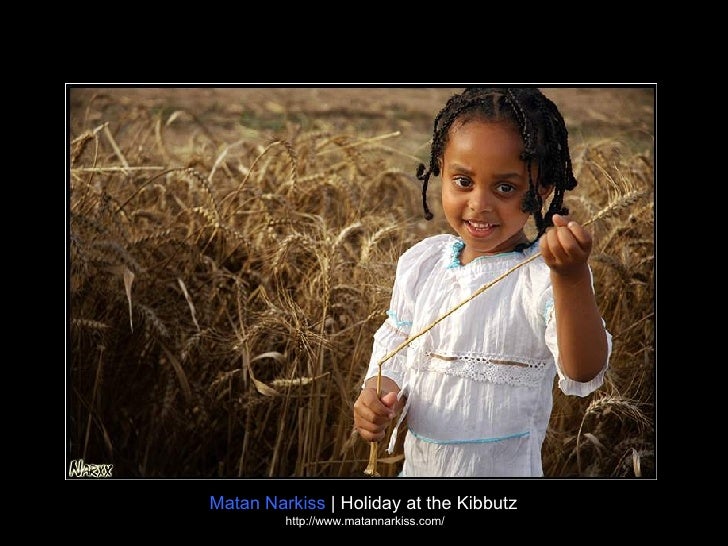 Beautiful Israel